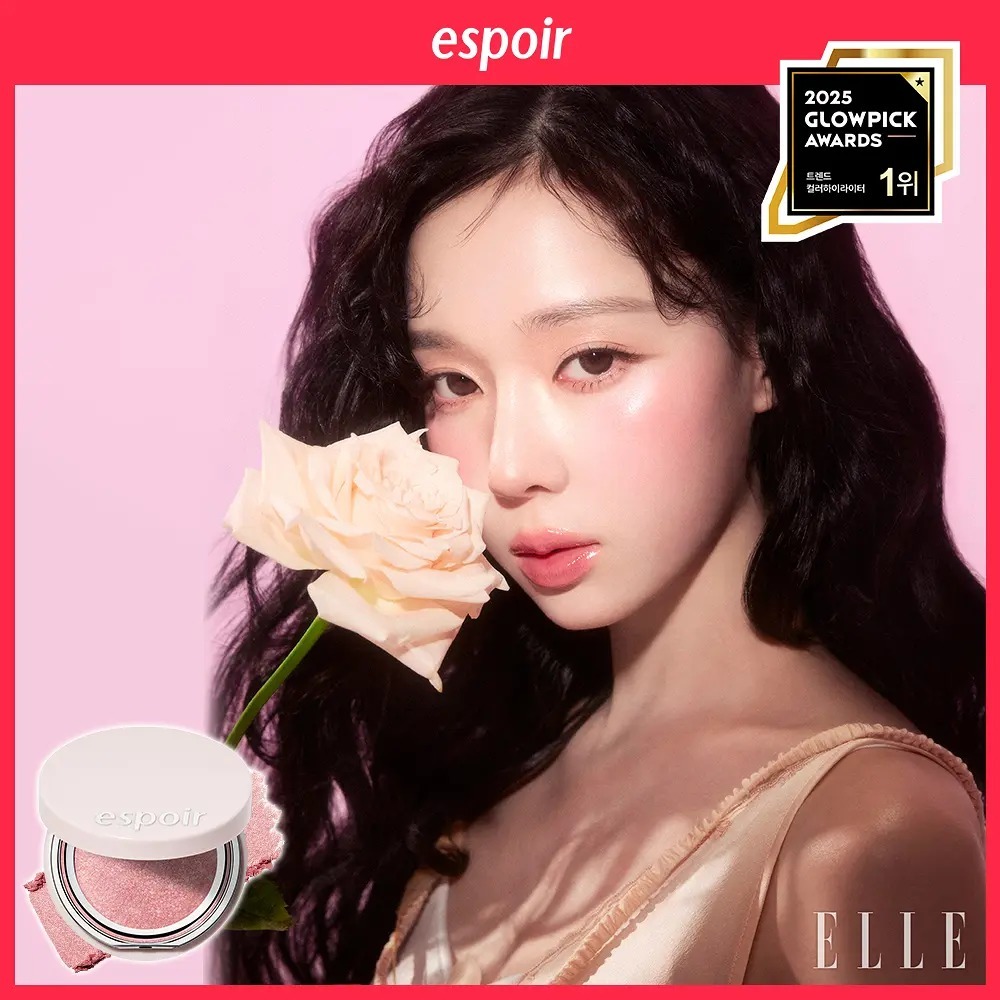 [ eSpoir ] Strobing Highlighter