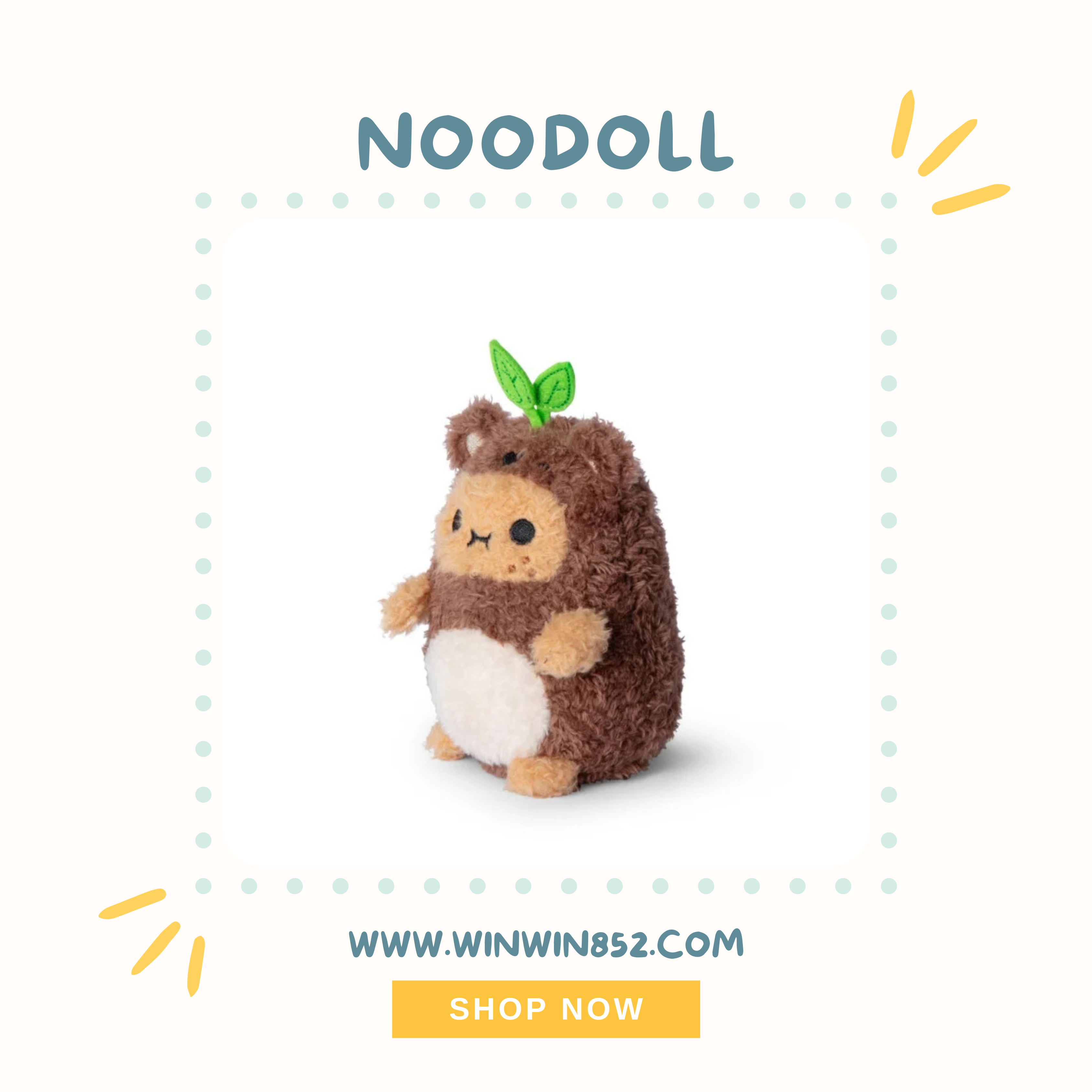 Noodoll Brownie Ricespud Mini Sitting Plush Toy