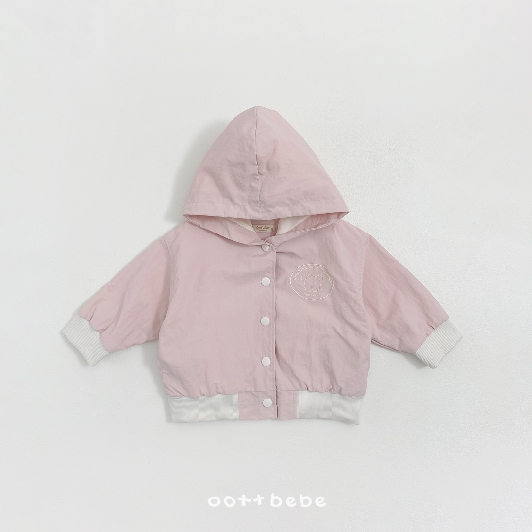 Oott Bebe Steady Hooded Windbreaker