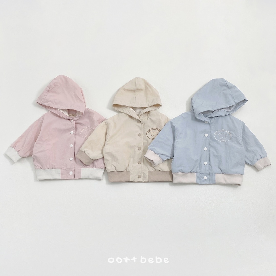 Oott Bebe Steady Hooded Windbreaker