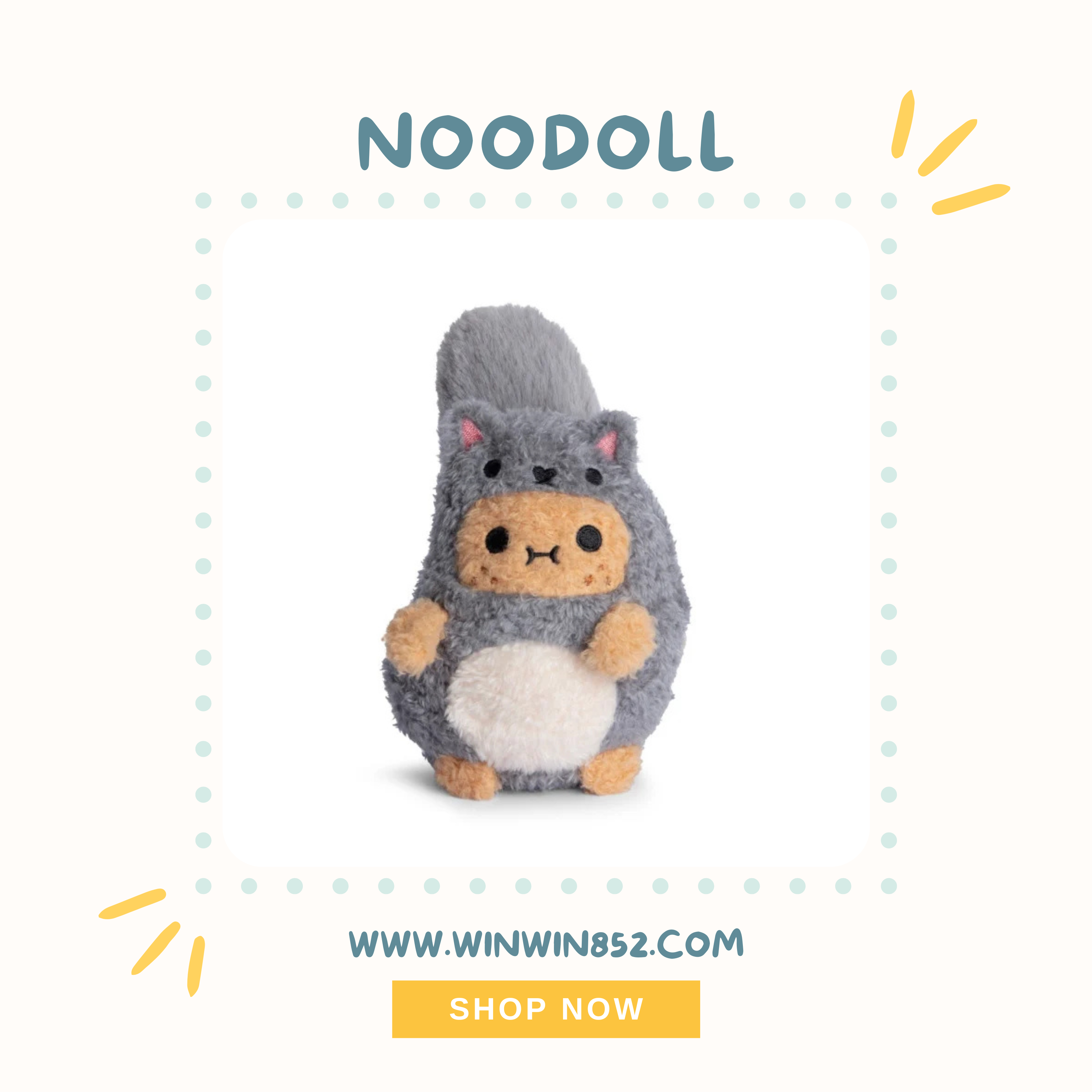 Noodoll Grey Squirrel Ricespud Mini Sitting Plush Toy
