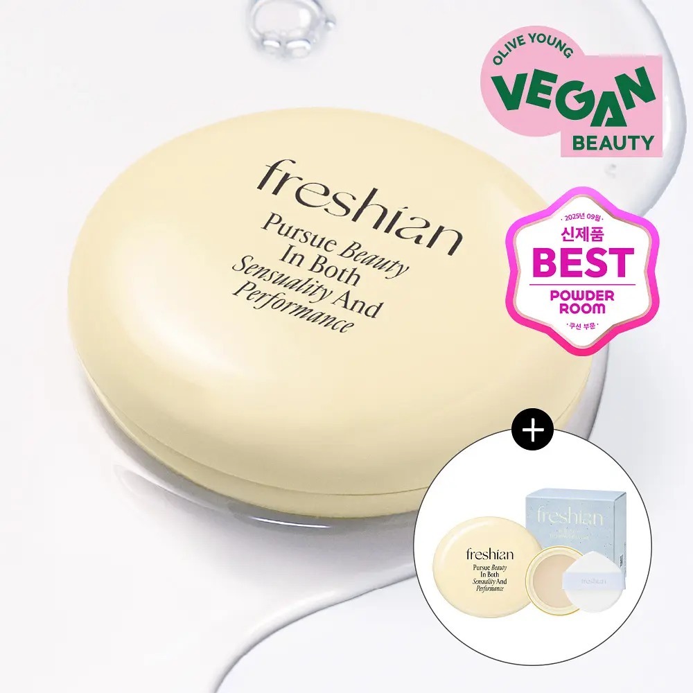 [ freshian ] Pepta Serum Cushion