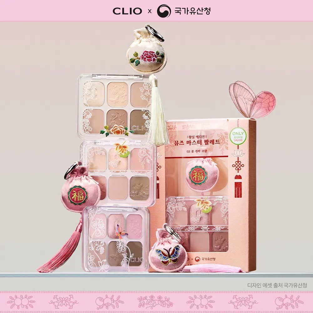 [ CLIO ] Muse Master Palette #K-Royal Heritage Edition