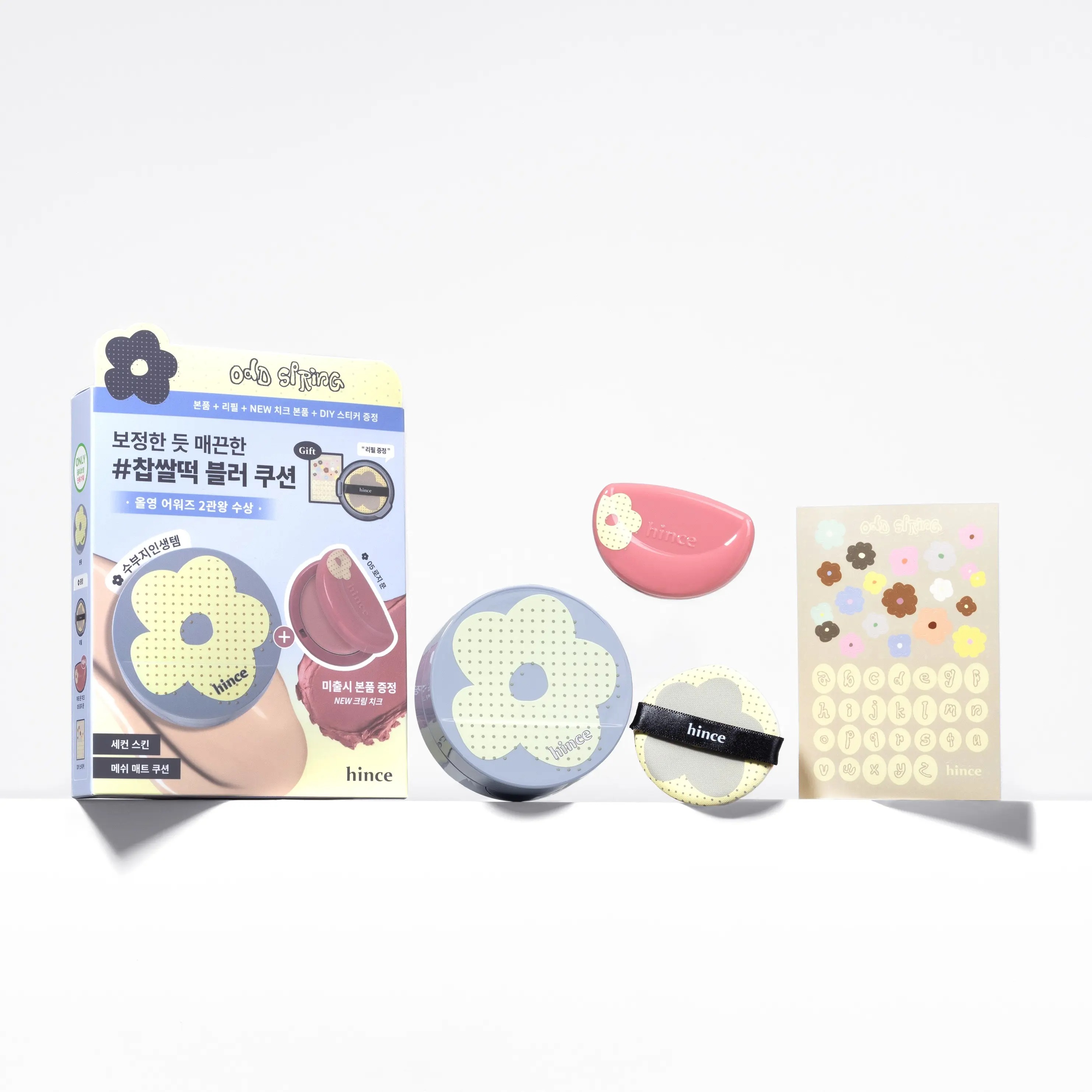 [ hince ] Second Skin Mesh Matte Cushion