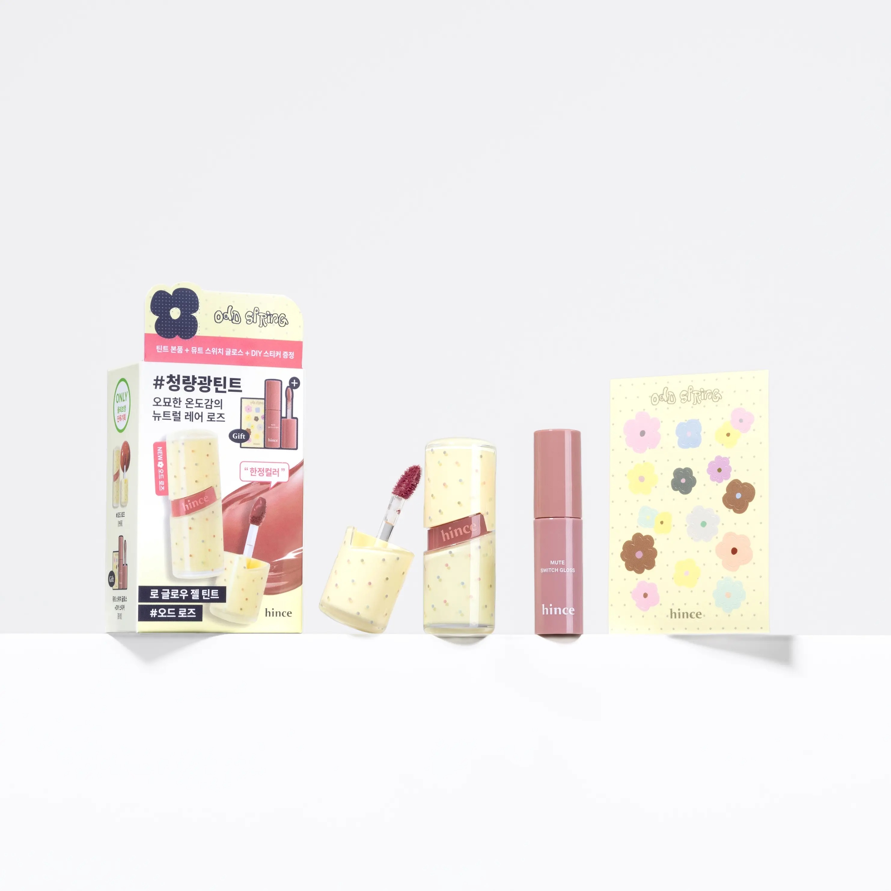 [ hince ] Raw Glow Gel Tint