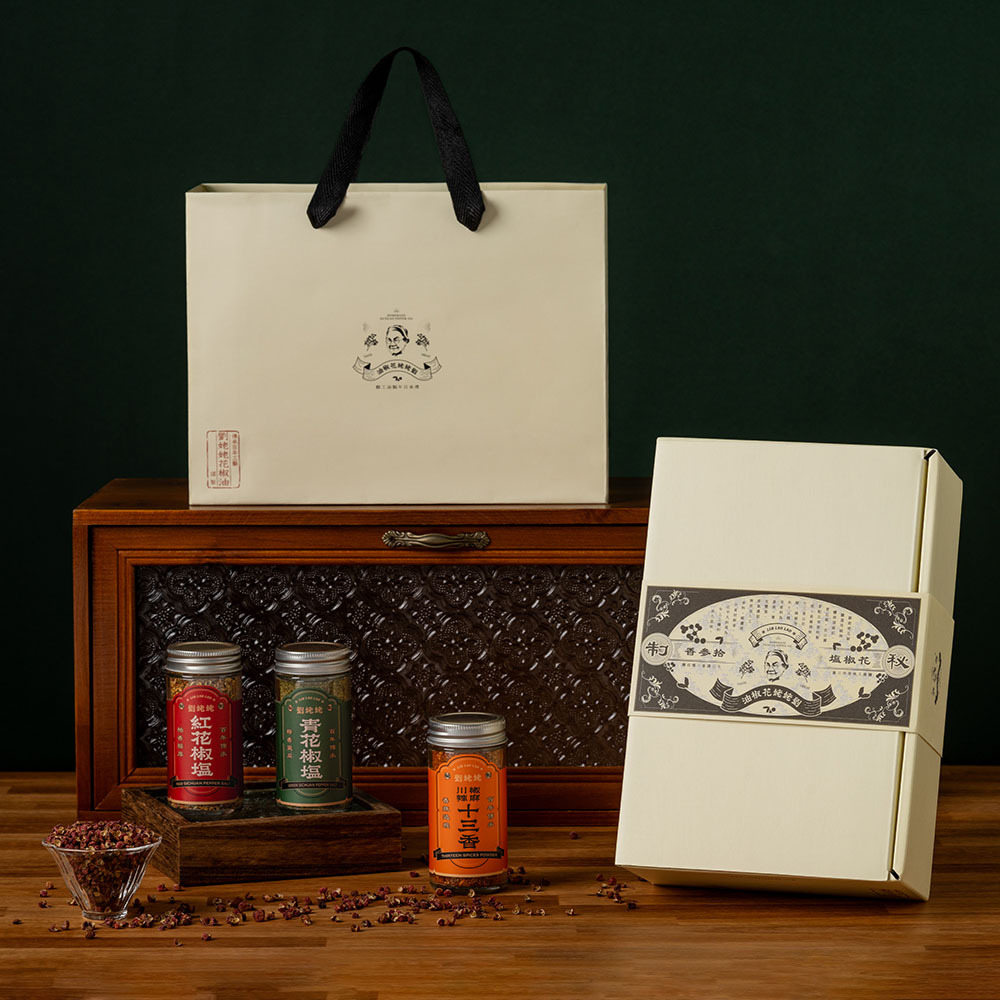 劉姥姥花椒鹽粉三入組禮盒（紅花椒鹽/青花椒鹽/川辣椒麻十三香）