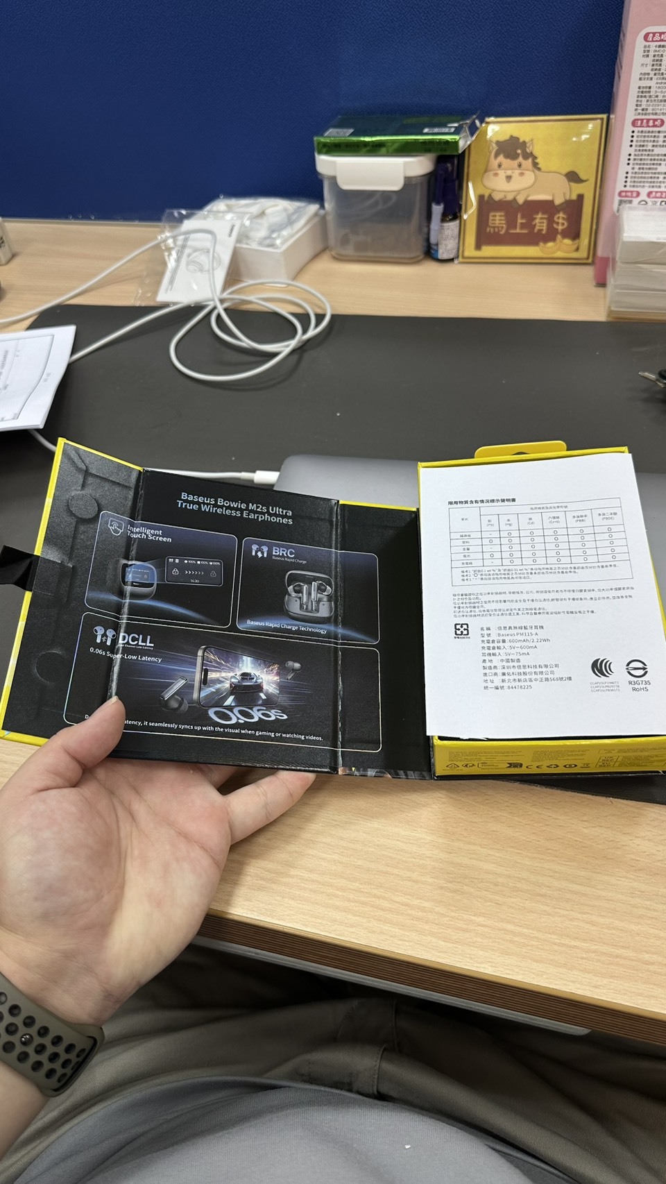 Baseus Bowie M2s Ultra 產品外觀細節