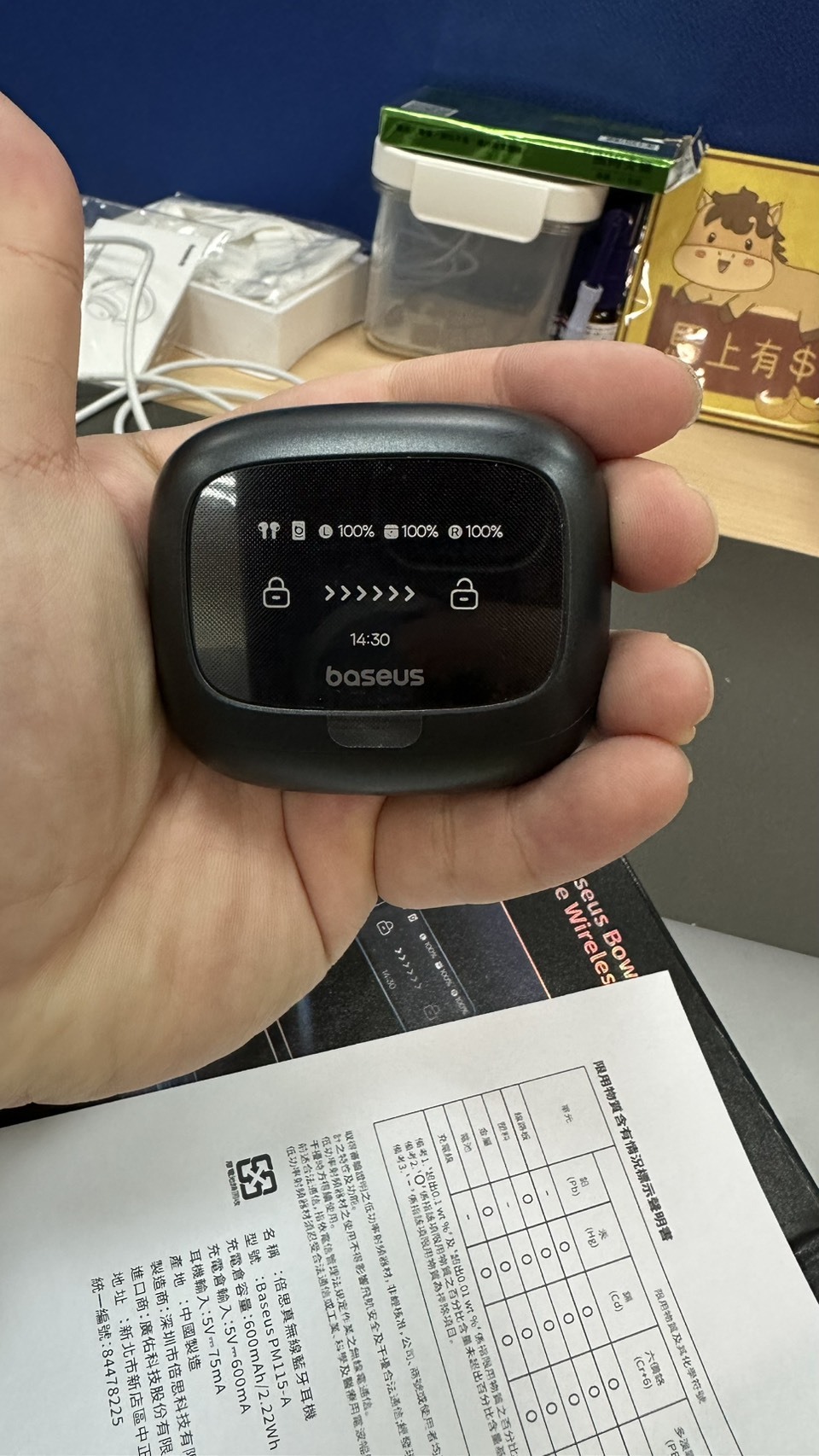 Baseus Bowie M2s Ultra 總結