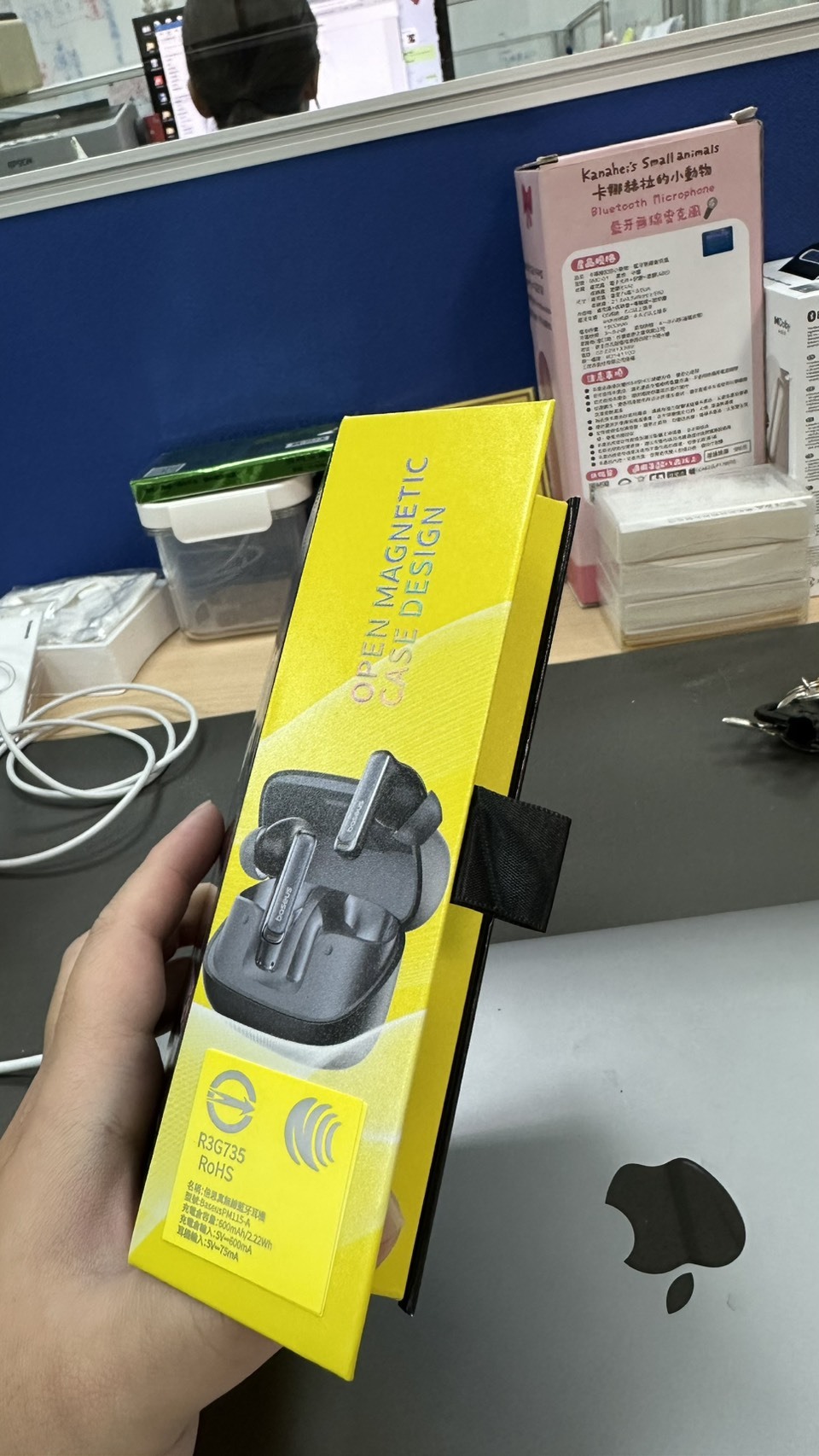 Baseus Bowie M2s Ultra 觸控螢幕展示