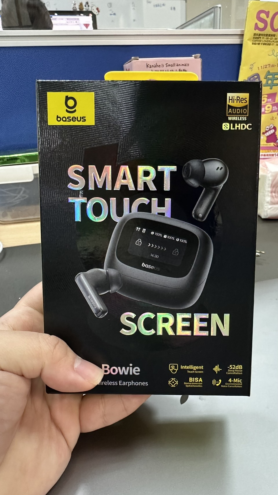 Baseus Bowie M2s Ultra 開箱首圖