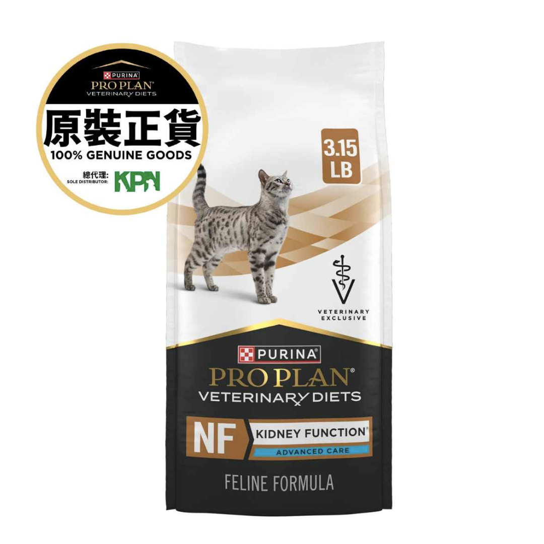 Purina Pro Plan  - 處方食品貓用腎臟護理配方糧 3.15磅裝