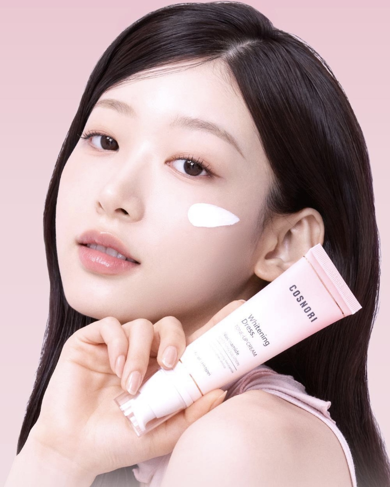 【1/3 - 7/3 韓國連線OY大促銷】Cosnori櫻花自然淨白素顏霜 Cosnori Whitening Dress Tone-up Cream