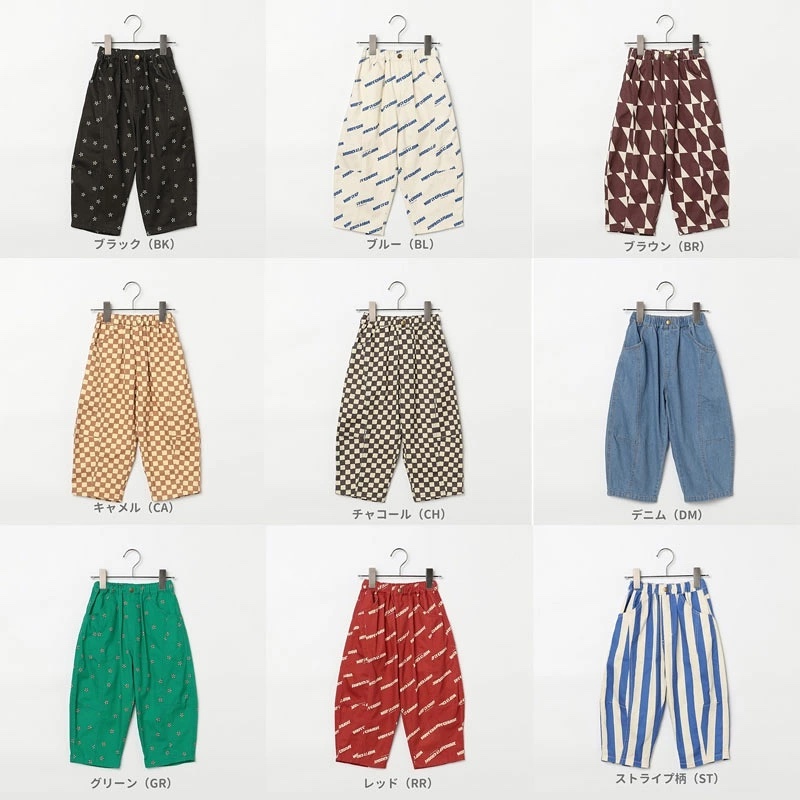 日本🇯🇵p.premier 印花斜紋繭型褲(80-140)