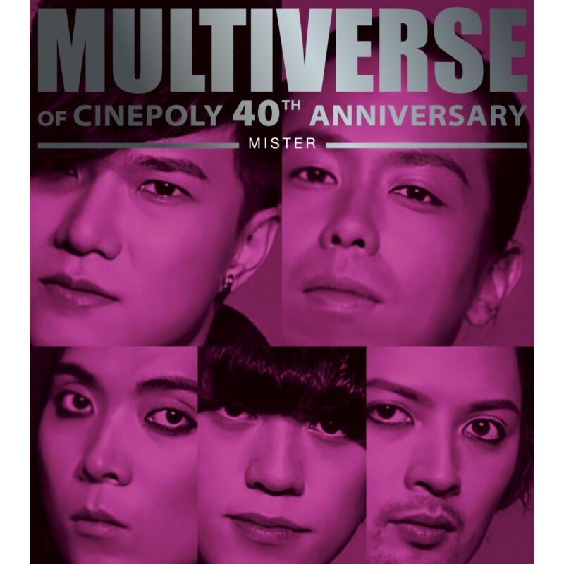 Mr. - Mr. MULTIVERSE 系列 2CD