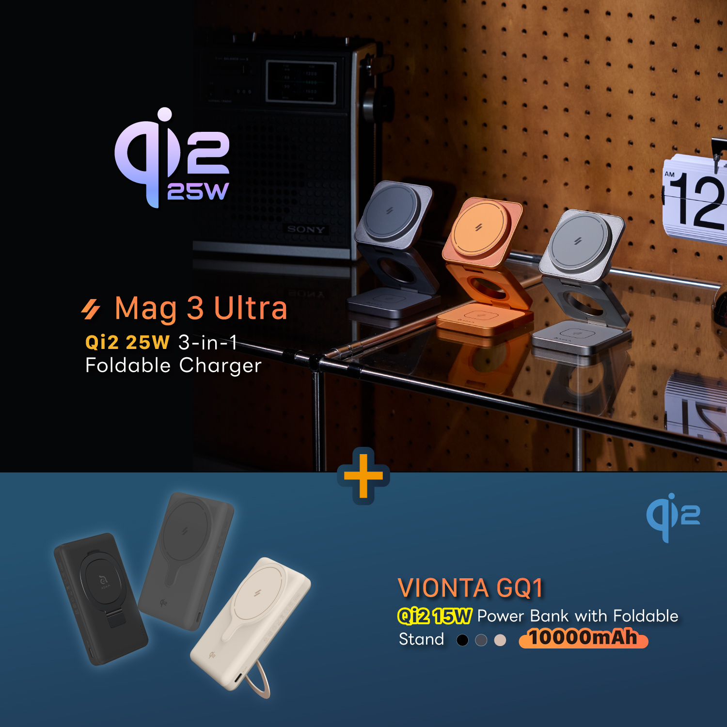 Mag 3 Ultra Qi2 25W 3-in-1 Foldable Charger + VIONTA GQ1 Qi2 Power Bank with Foldable Stand