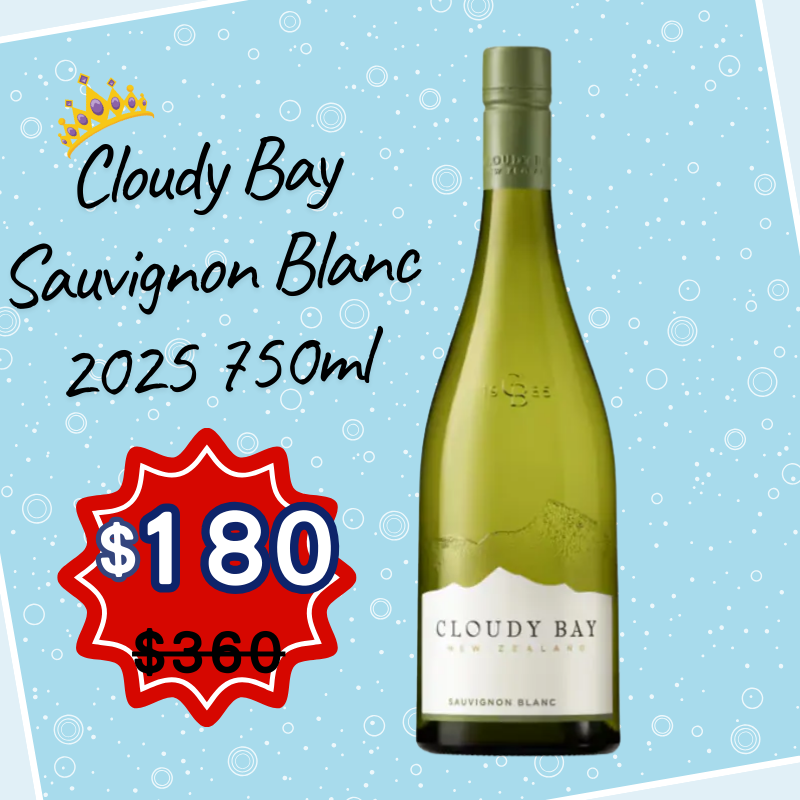 【女王優惠】 Cloudy Bay Sauvignon Blanc 2025 雲霧之灣長相思白酒 750ml [9418408030016_2025]