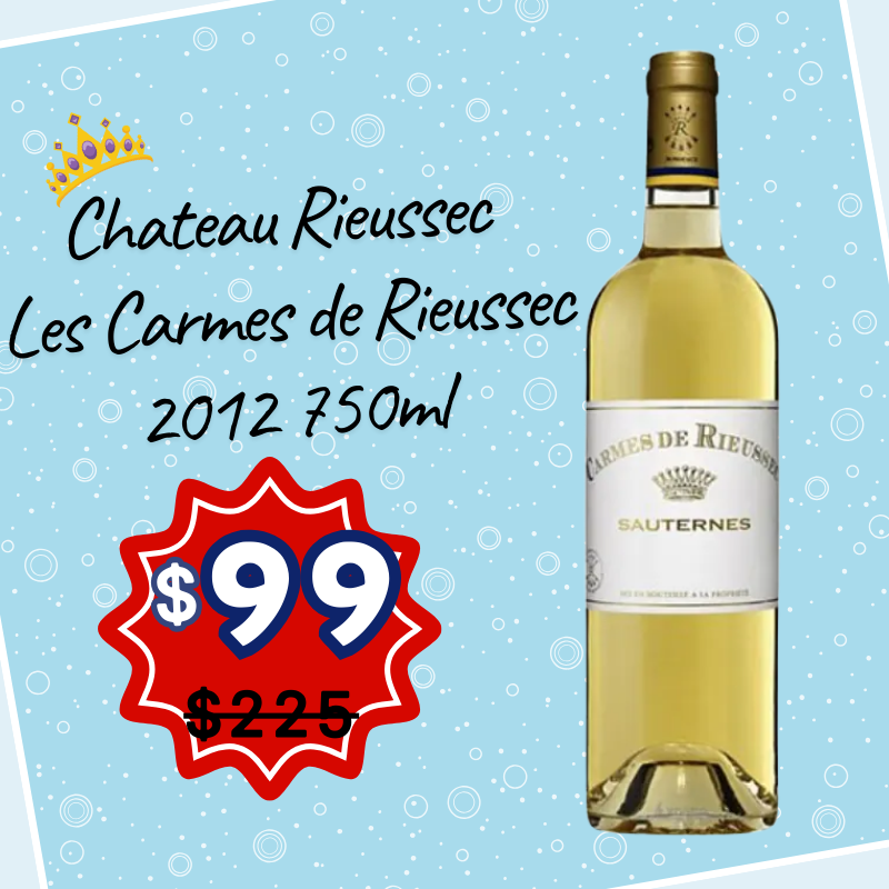 【女王優惠】 Chateau Rieussec Les Carmes de Rieussec 蘇玳貴腐甜白酒 2012 750ml [3296362012103_2012]