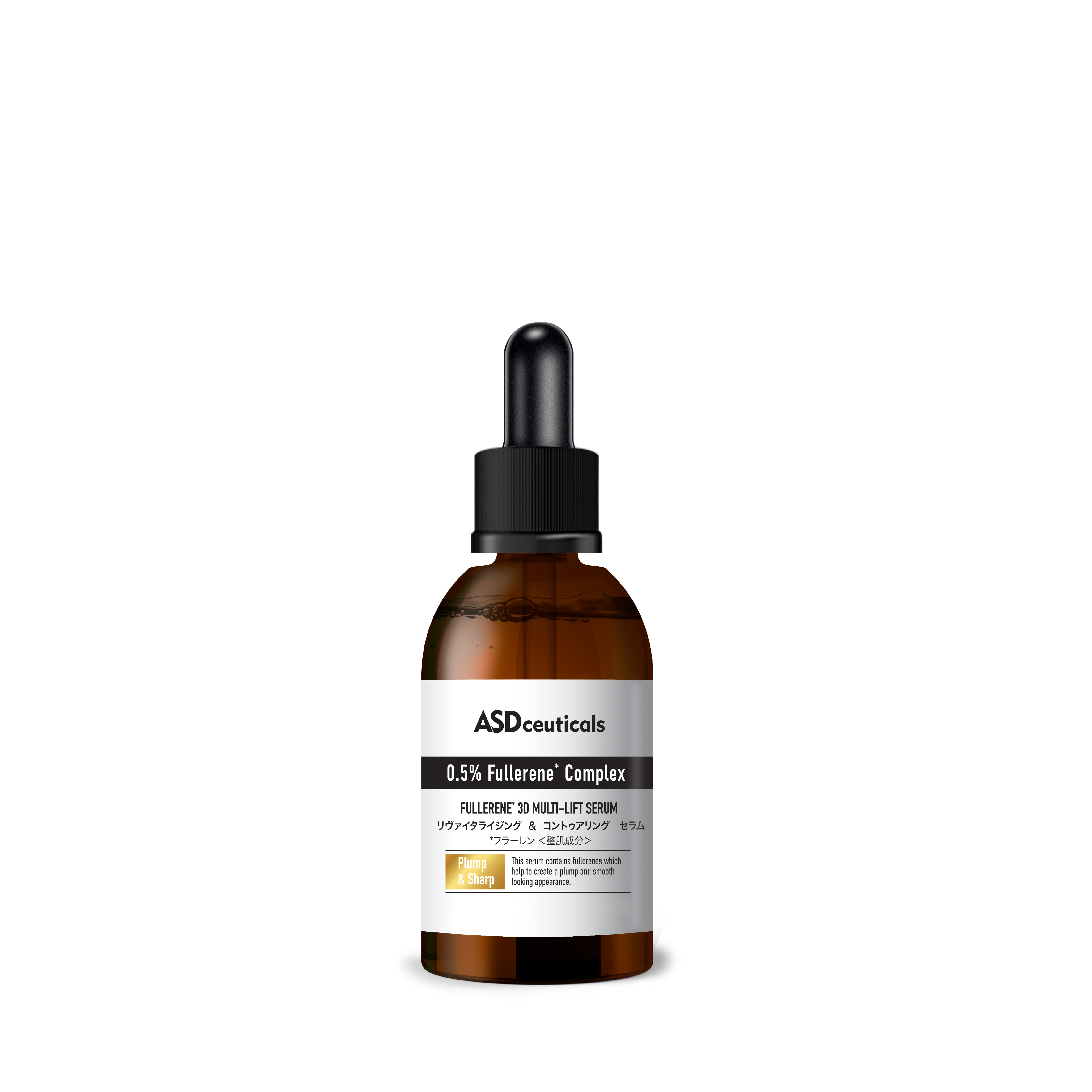 富勒烯高效抗氧緊緻精華 30ml [最佳使用日期: 3/2027]