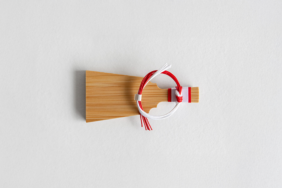 公長齋小菅 - 羽子板/S