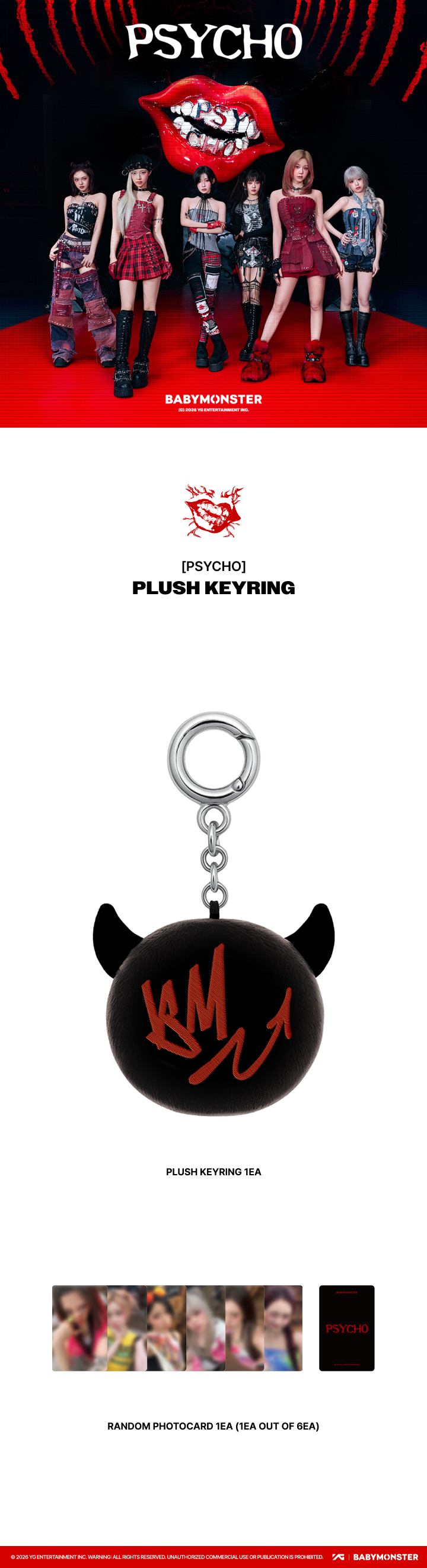 【出回りゼロ】 BABYMONSTER PSYCHOキーリングアヒョン BABYMONSTER ~ [PSYCHO] KEYRING