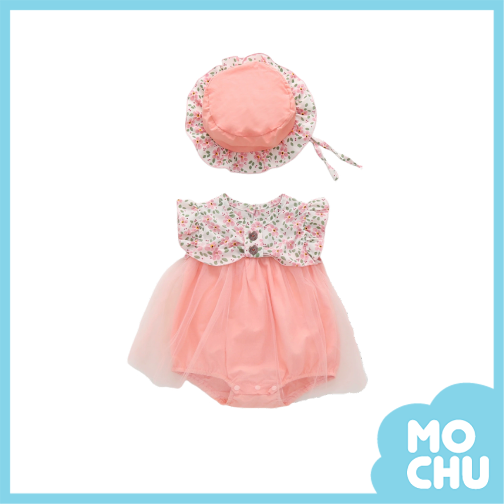 紅花綠花網紗包屁裙(二色)