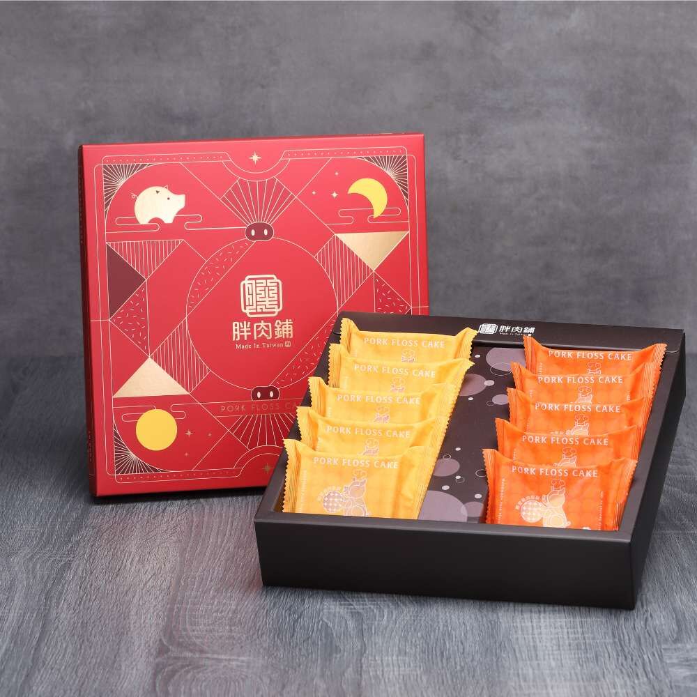 金好運肉鬆餅禮盒10入|熱銷冠軍