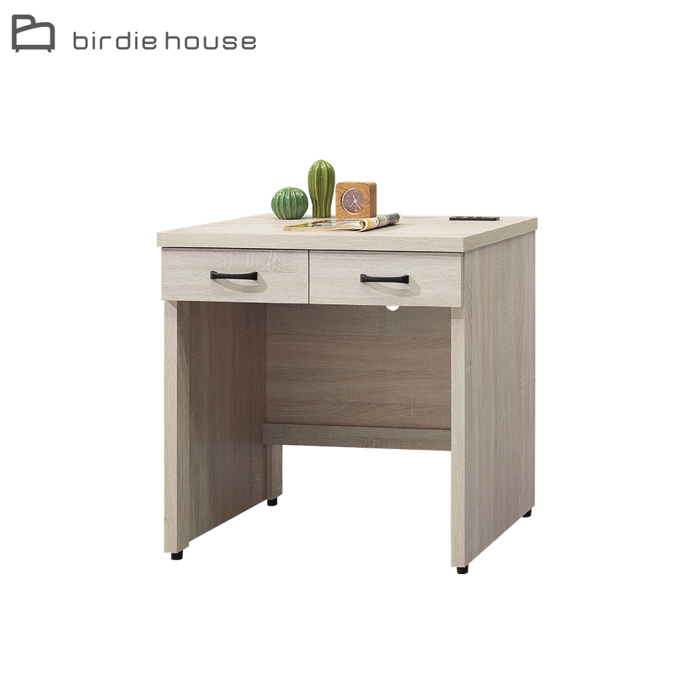 柏蒂家居-約爾2.7尺二抽書桌/工作桌