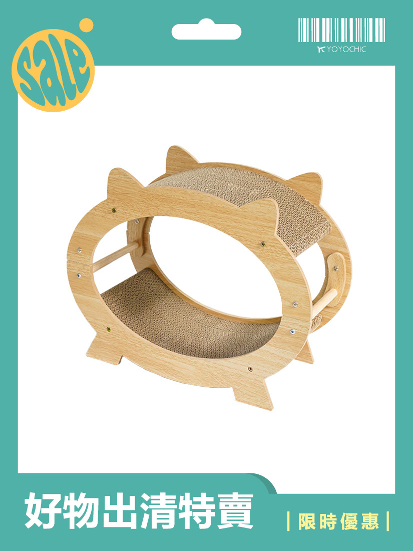 【福利品】喵仙兒-迷你電視機貓抓窩