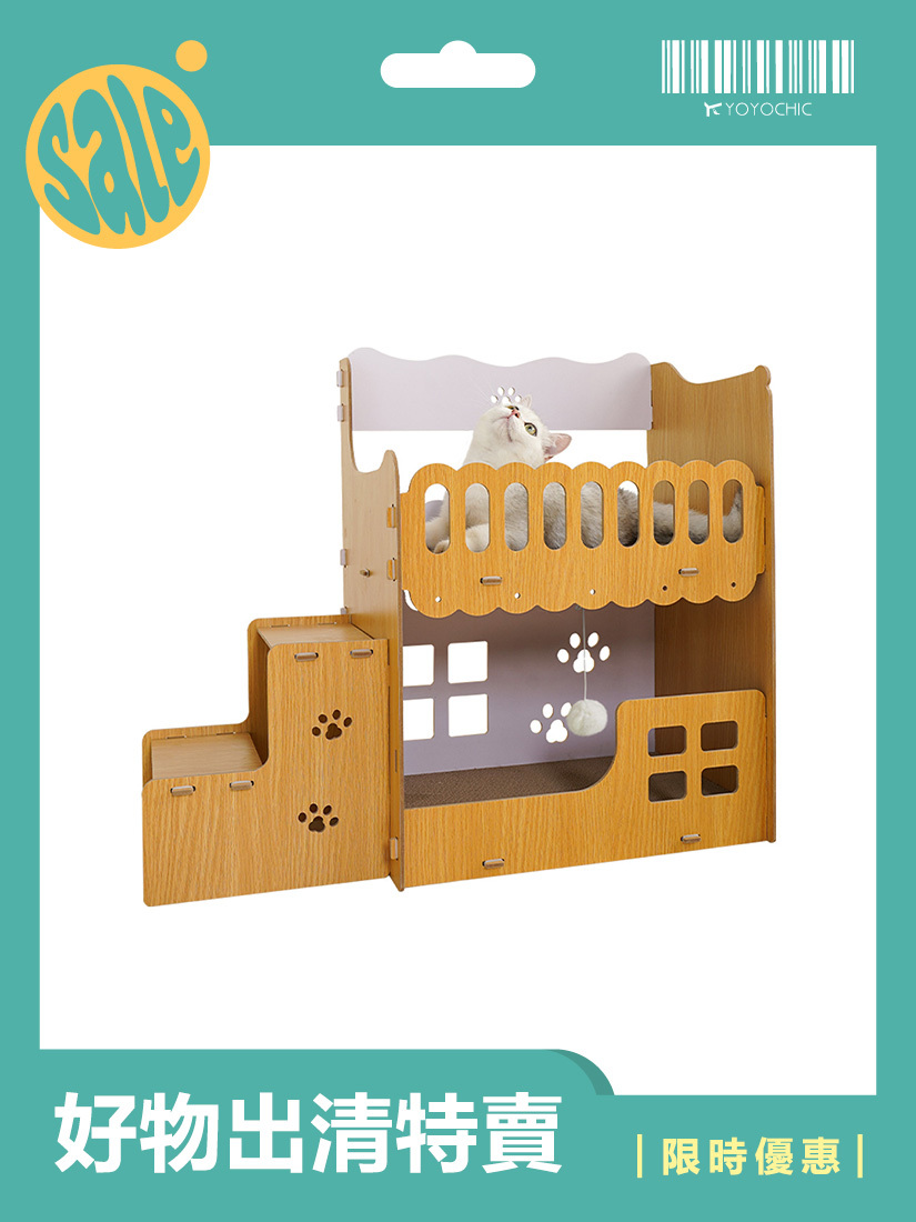 【福利品】喵仙兒-小閣樓貓抓屋
