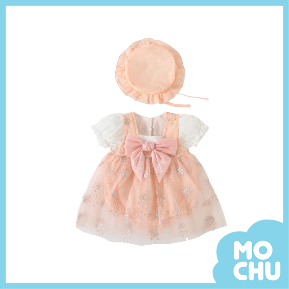 雪花刺繡假兩件包屁裙(兩色)