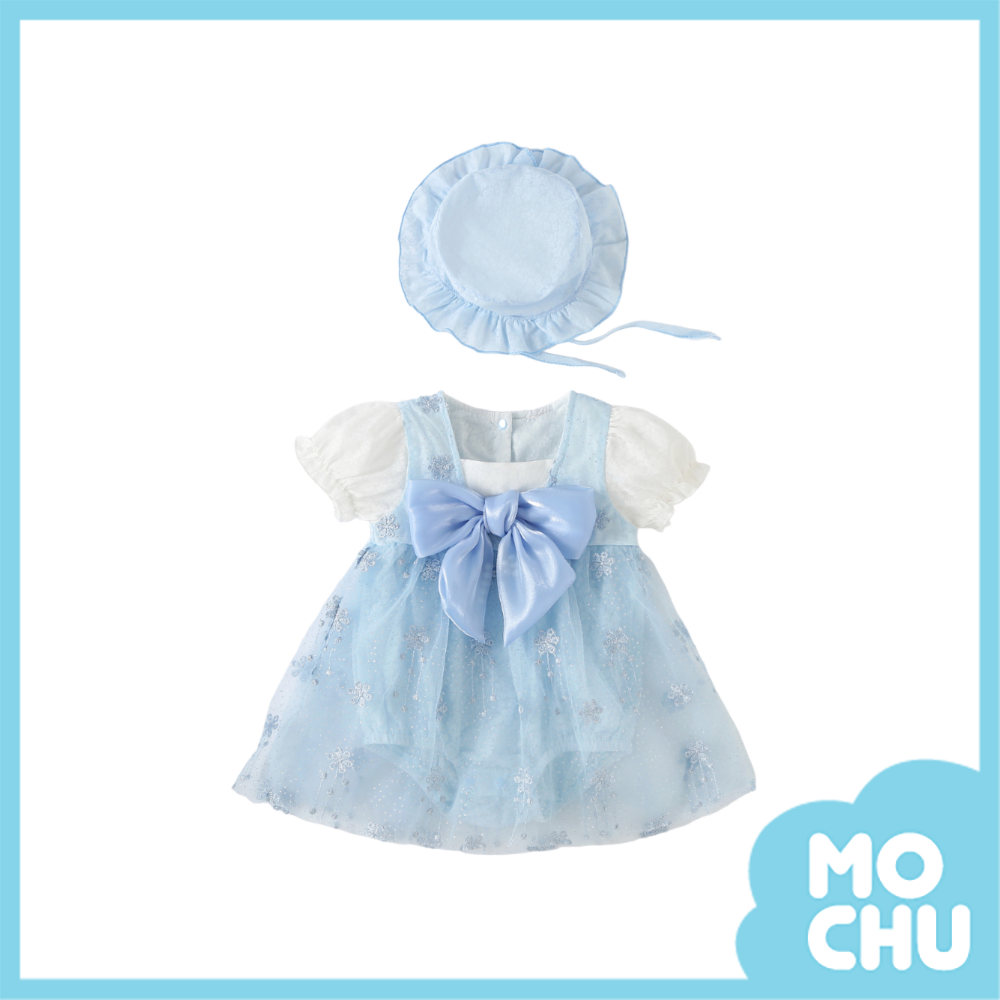 雪花刺繡假兩件包屁裙(兩色)