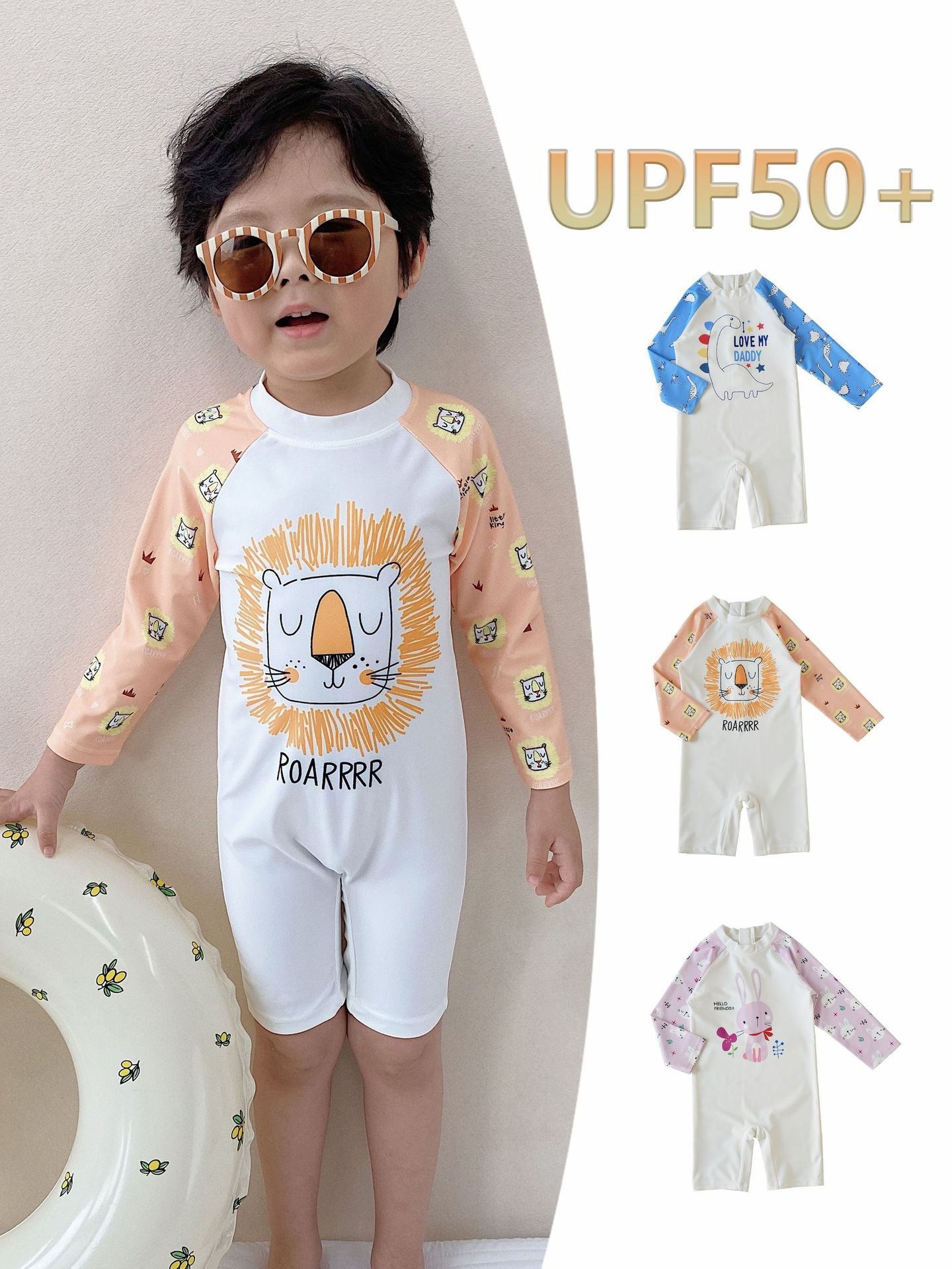 三色長袖連身泳衣