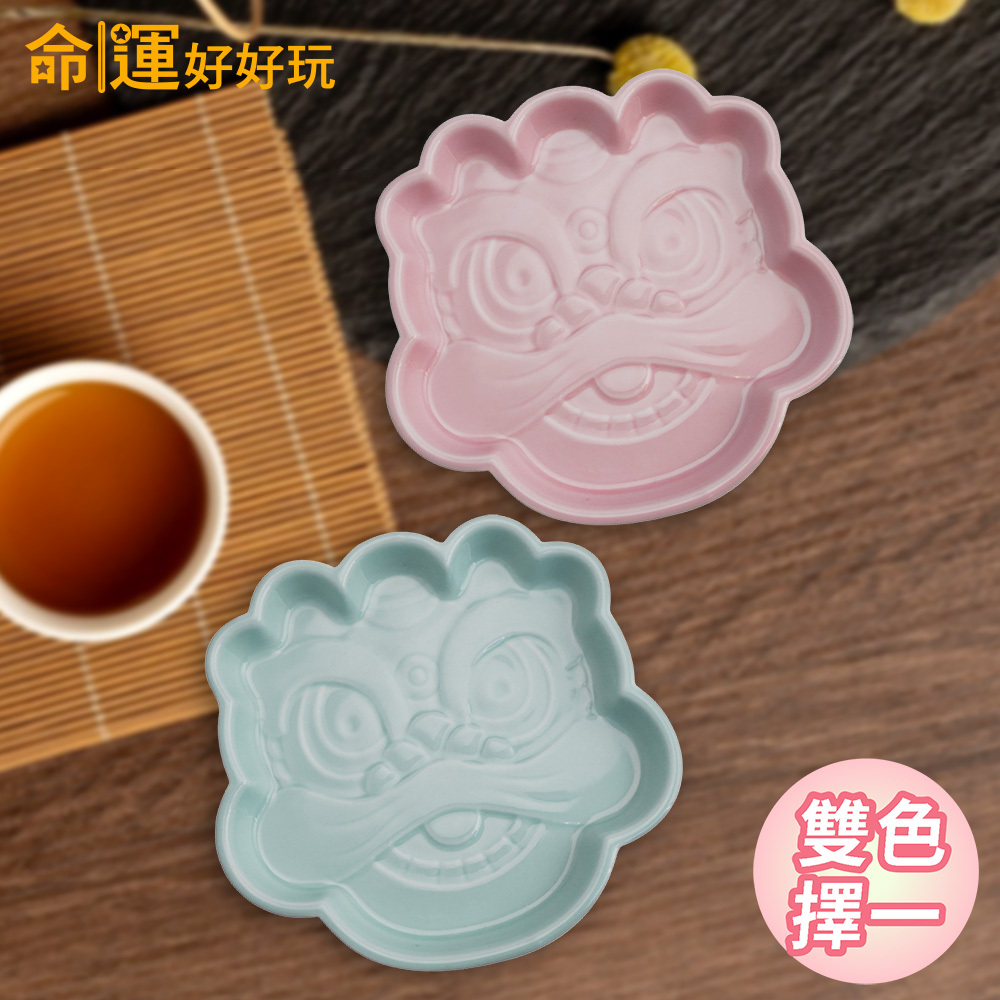 【命運好好玩】吞金獸浮雕盤(1入)  (廠商直出、不參加免運及滿額贈優惠)