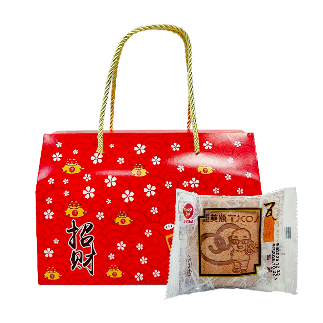 精緻禮盒★台鉅美妝-瓦煎燒(蜂蜜)(2片/袋)/10袋入/盒