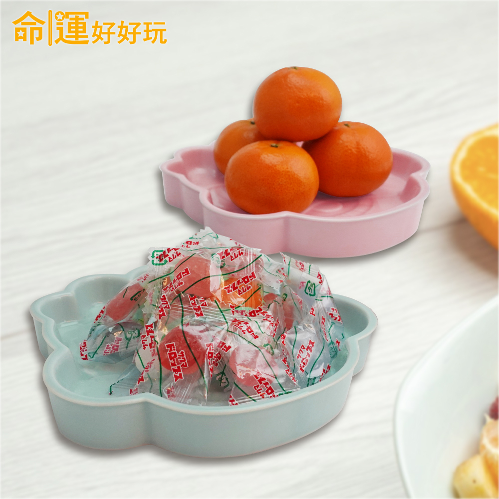 【命運好好玩】吞金獸浮雕盤(2入) (廠商直出、不參加免運及滿額贈優惠)