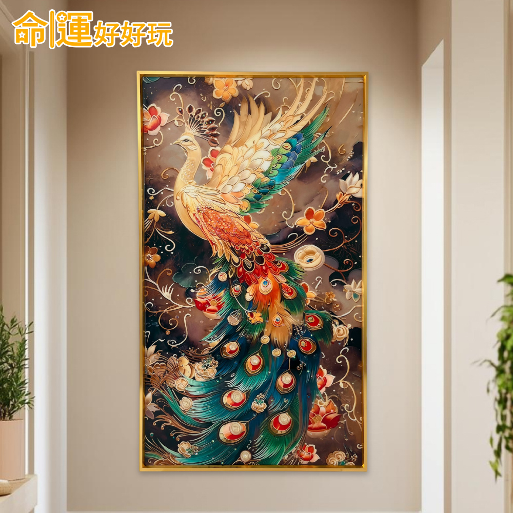 【命運好好玩】湯鎮瑋-鳳凰呈祥五行晶鑽畫 (廠商直出、不參加免運及滿額贈優惠)