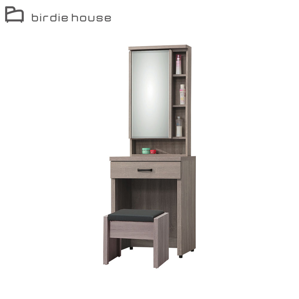 柏蒂家居-卡特森2尺左開式鏡面收納化妝桌/梳妝鏡台/梳妝檯(贈化妝椅)