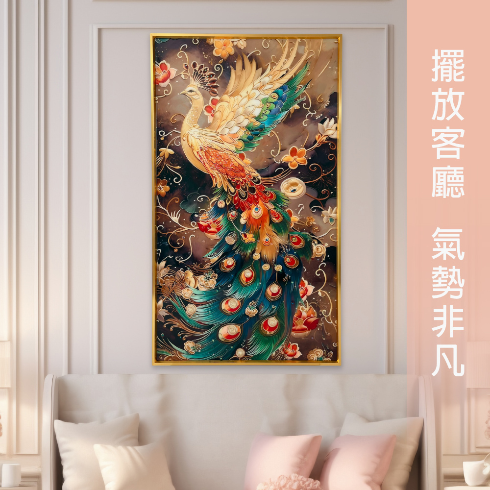 鳳凰　水晶　新品未使用　6個 命運好好玩】湯鎮瑋-鳳凰呈祥五行晶鑽畫(廠商直出)