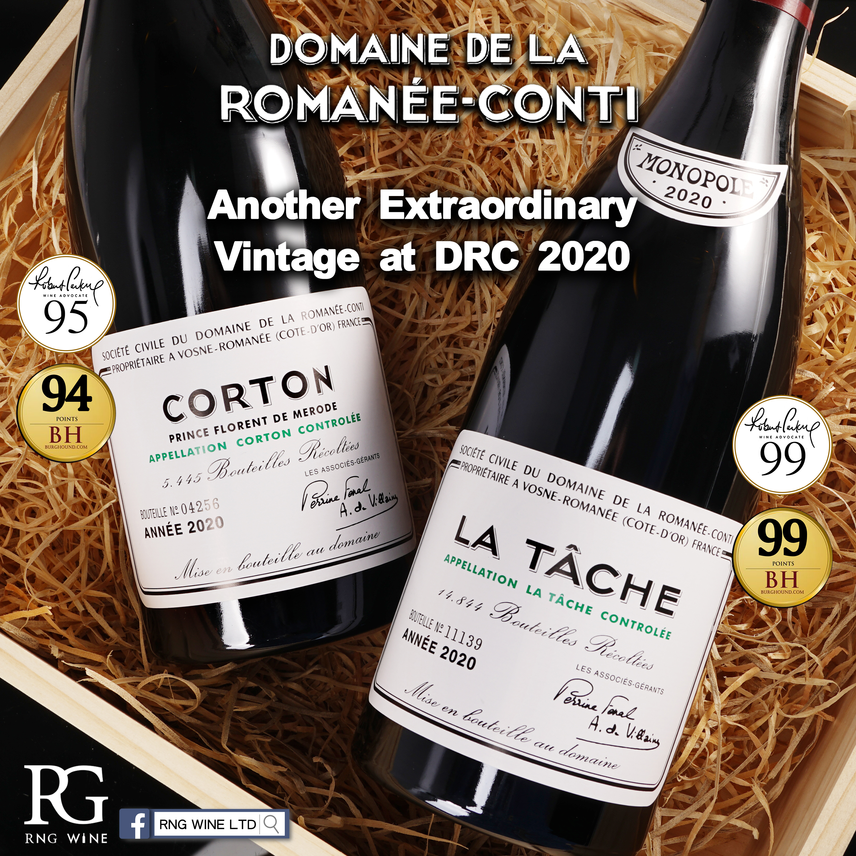 Domaine de la Romanee Conti La Tache Grand Cru 2020 (BH99)
