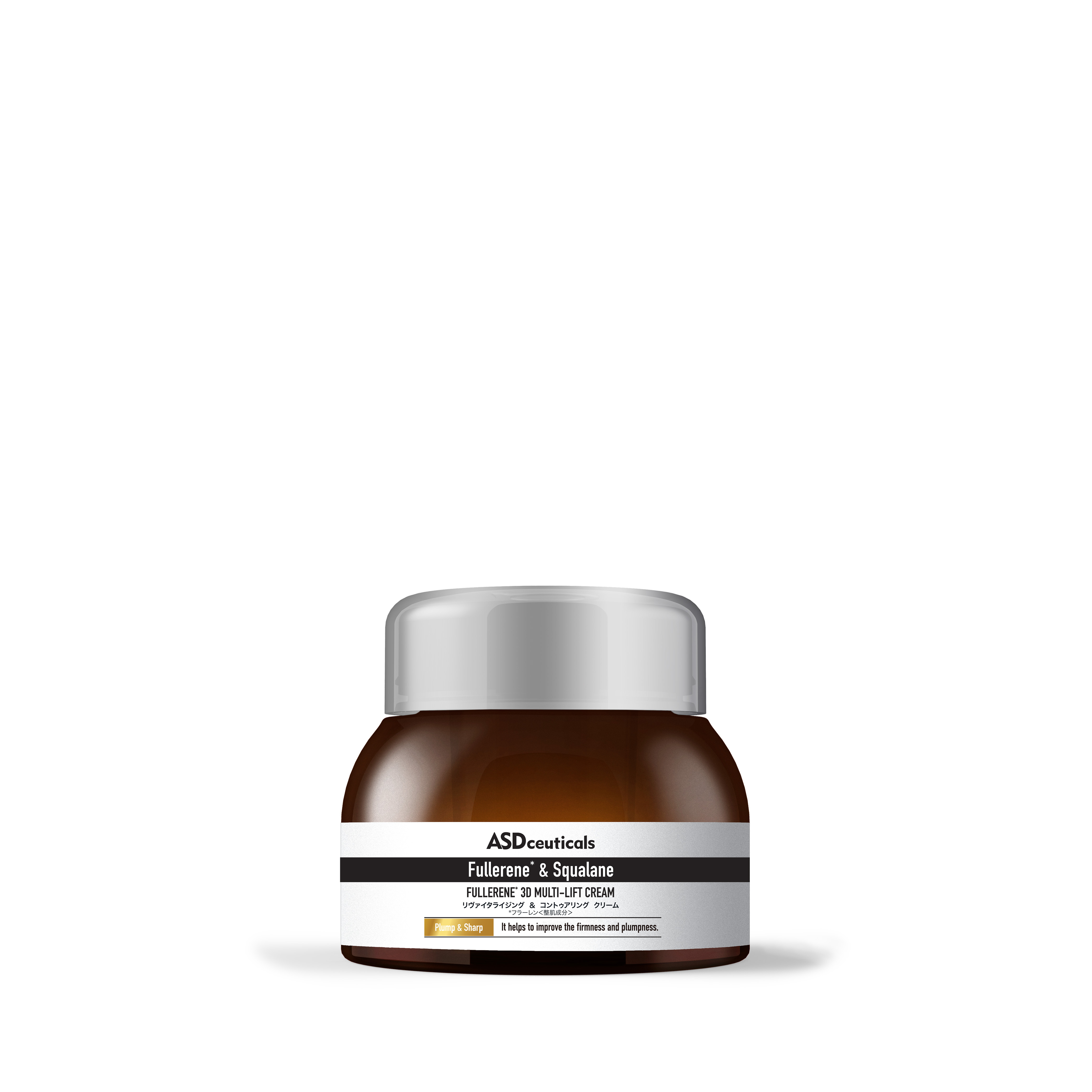 富勒烯高效抗氧緊緻精華霜 60g