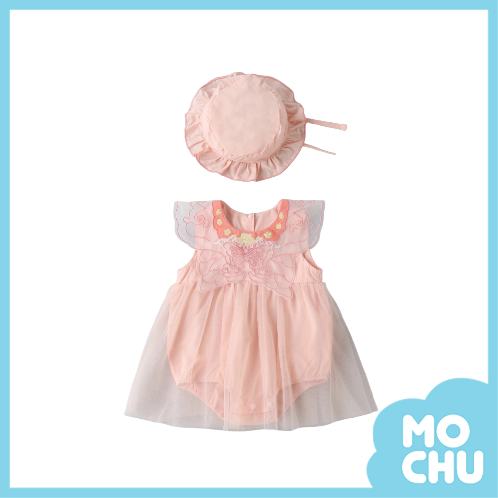 古風刺繡包屁裙(兩色)