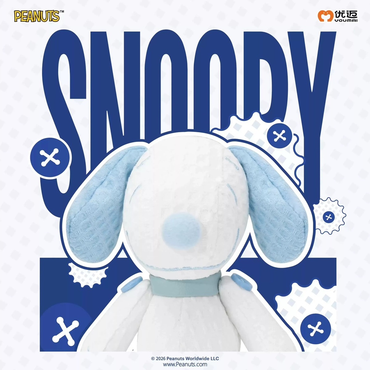 【Snoopy】趣玩鈕扣系列毛絨盲盒
