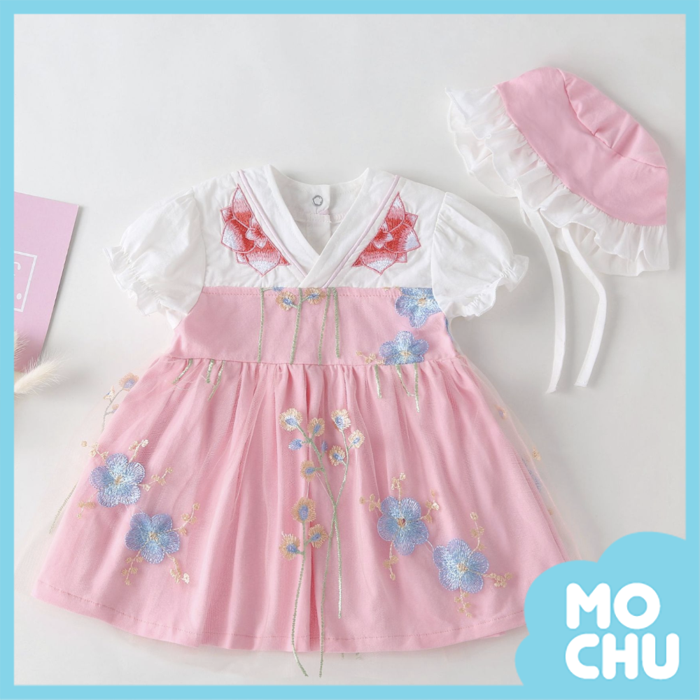 雅致古典漢服小洋裝(三色)