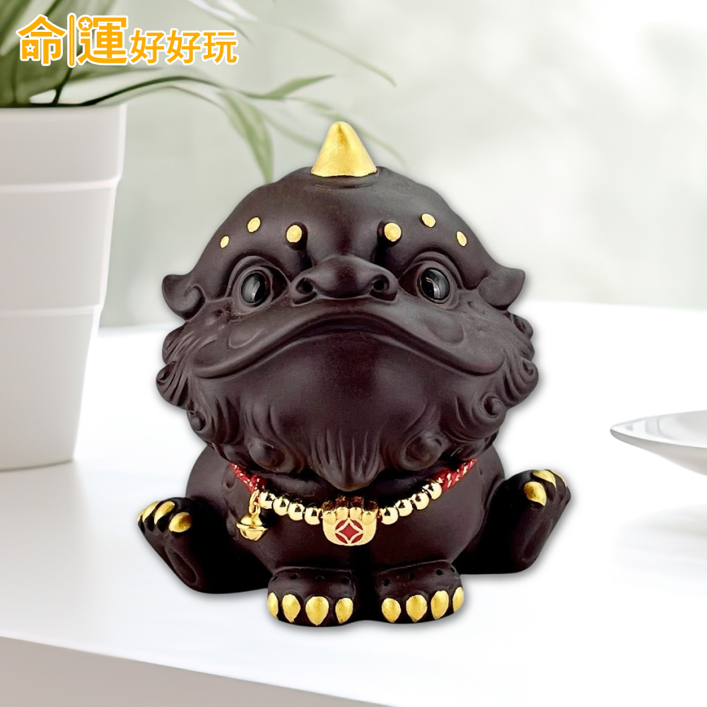 【命運好好玩】抓寶吞金貔貅 (廠商直出、不參加免運及滿額贈優惠)