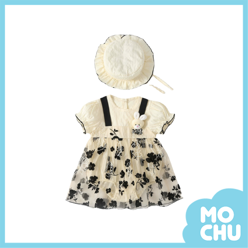 神秘小兔兔包屁裙含帽