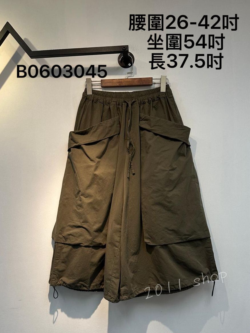 出口日本特色褲袋寬鬆褲  腰圍26-42吋  坐圍54吋 長37.5吋  B0603045