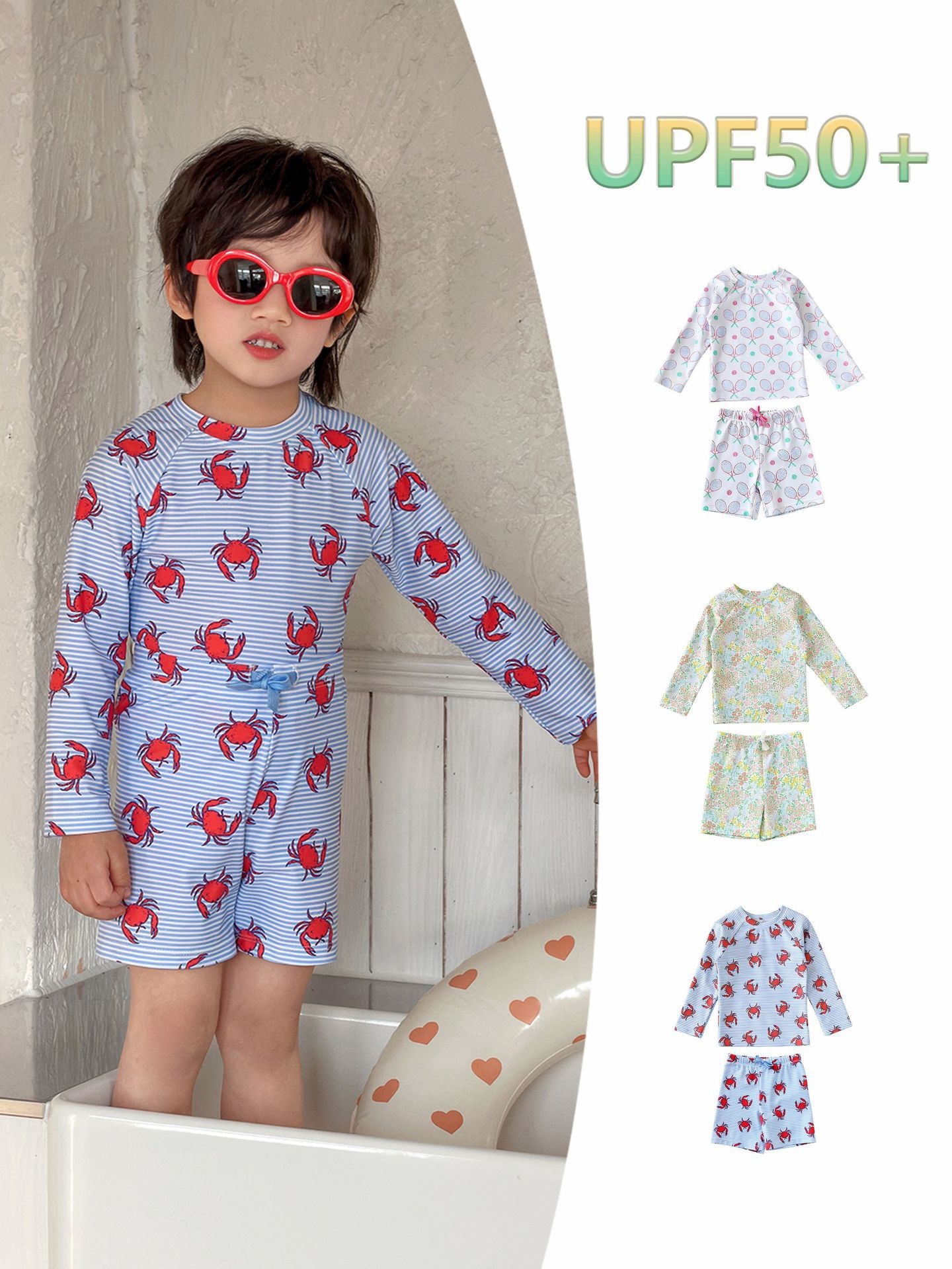 三色滿版童趣防曬兩件式泳衣