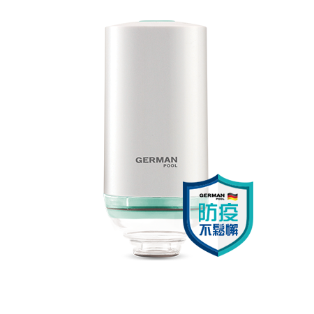 德國寶USB充電真空收納機VAS-400