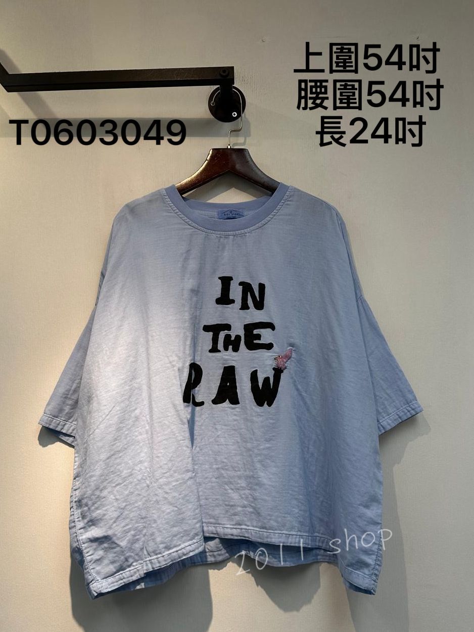 出口日本薄款刺繡雀仔字母TOP  上圍54吋  腰圍54吋 長24吋  T0603049