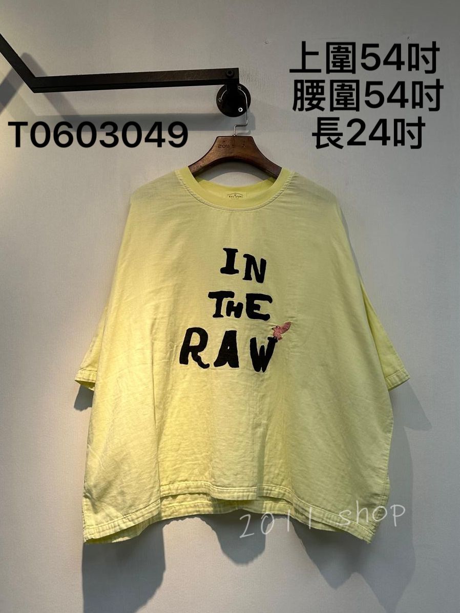 出口日本薄款刺繡雀仔字母TOP  上圍54吋  腰圍54吋 長24吋  T0603049